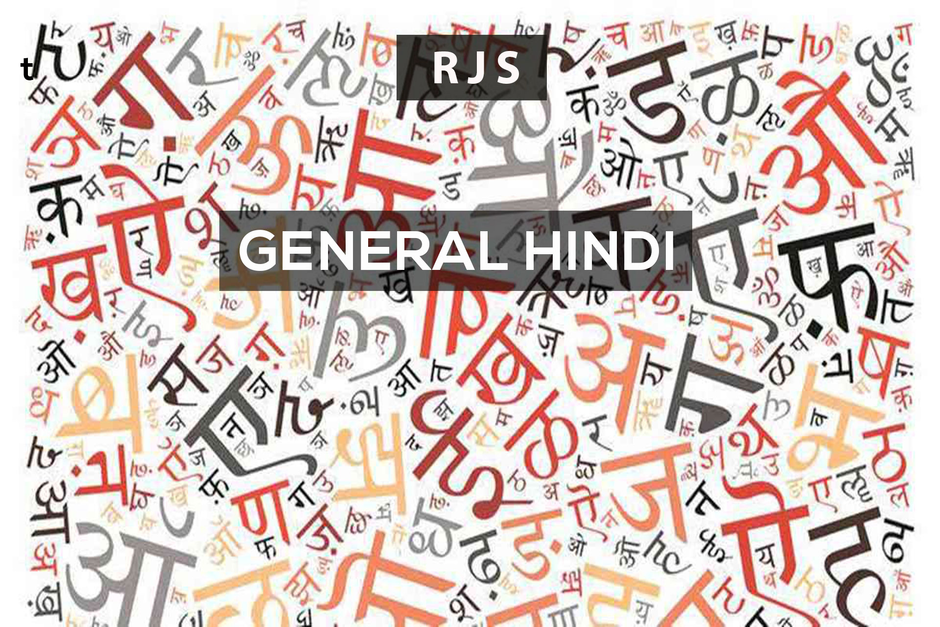 General Hindi – RJS