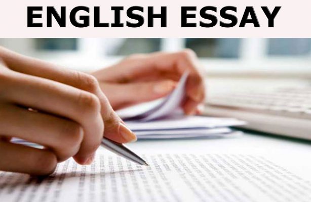 English Essay – RJS